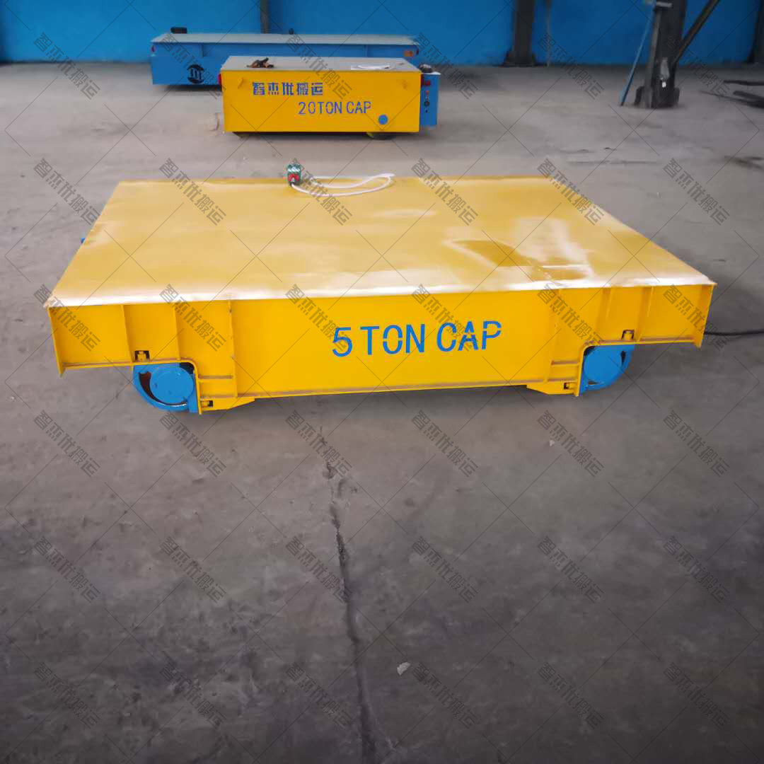 5T拖纜軌道平車