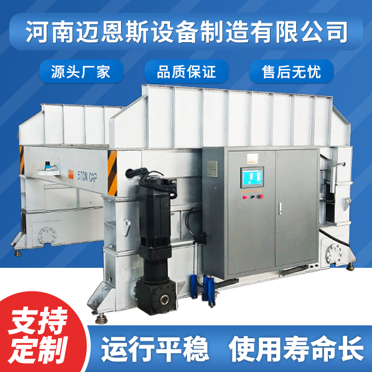 RGV和AGV終究有什么區(qū)別？