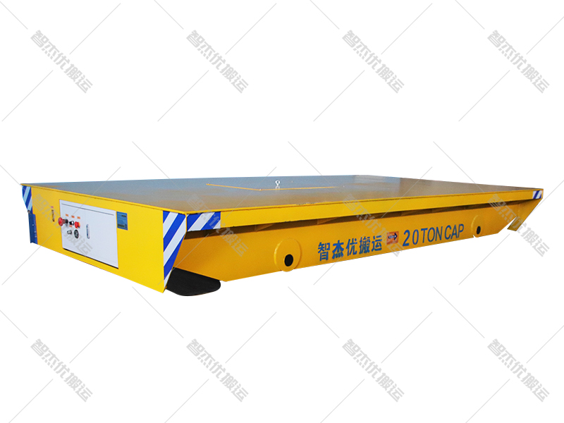 防爆拖纜電動軌道平車