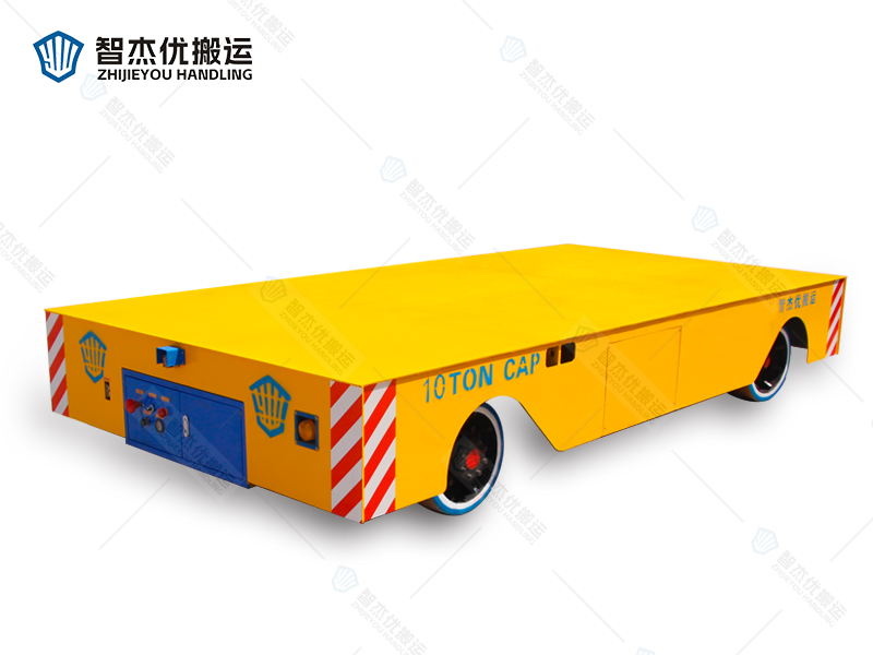 CWX-10T無(wú)軌電動(dòng)平車